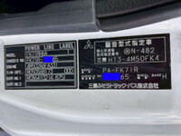 MITSUBISHI FUSO Fighter Safety Loader PA-FK71R 2005 99,700km_30