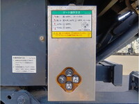 ISUZU Elf Aluminum Van 2RG-NPR88AN 2020 118,455km_12