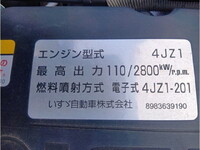 ISUZU Elf Aluminum Van 2RG-NPR88AN 2020 118,455km_22