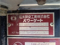 HINO Dutro Flat Body TDG-XZU720M 2016 111,054km_8