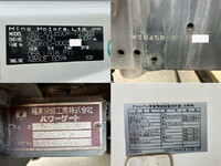 HINO Dutro Aluminum Van TKG-XZU650M 2013 170,523km_22