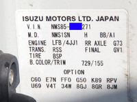 ISUZU Elf Chassis BDG-NMS85AN 2009 42,000km_19