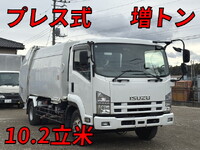 ISUZU Forward Garbage Truck PKG-FSR90S2 2008 501,734km_1
