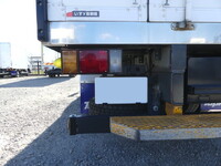 ISUZU Elf Refrigerator & Freezer Truck 2RG-NPR88AN 2020 196,000km_29