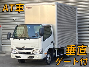 TOYOTA Dyna Aluminum Van LDF-KDY231 2018 18,000km_1
