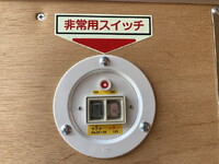 TOYOTA Dyna Aluminum Van LDF-KDY231 2018 18,000km_24