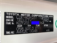TOYOTA Dyna Aluminum Van LDF-KDY231 2018 18,000km_39