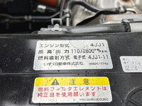 ISUZU Elf Aluminum Wing TRG-NPR85AR 2015 197,000km_19