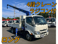 HINO Dutro Truck (With 4 Steps Of Cranes) TKG-XZU652M 2019 140,476km_1
