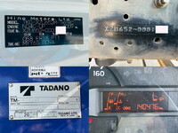 HINO Dutro Truck (With 4 Steps Of Cranes) TKG-XZU652M 2019 140,476km_20