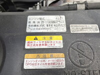 ISUZU Elf Aluminum Van TRG-NMR85AN 2016 235,000km_25