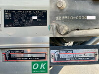 HINO Dutro Aluminum Van TKG-XZU710M 2012 343,716km_26