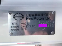 HINO Ranger Mixer Truck 2KG-FJ2ACA 2025 500km_37