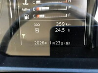 HINO Ranger Mixer Truck 2KG-FJ2ACA 2025 500km_8