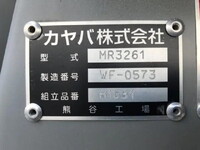 HINO Ranger Mixer Truck 2KG-FJ2ACA 2025 600km_35