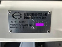 HINO Ranger Mixer Truck 2KG-FJ2ACA 2025 600km_37