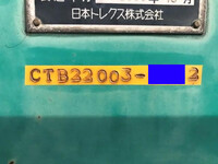 NIPPON TREX  Others Trailer CTB22003 2008 _37