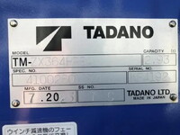 HINO Ranger Truck (With 4 Steps Of Cranes) 2KG-FE2ACA 2025 1,000km_26