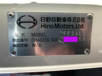 HINO Ranger Truck (With 4 Steps Of Cranes) 2KG-FE2ACA 2025 1,000km_38