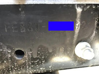 MITSUBISHI FUSO Canter Truck (With 5 Steps Of Cranes) 2PG-FEB80 2025 1,000km_40