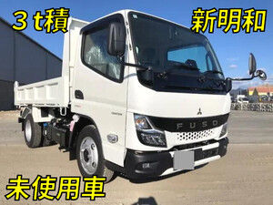 MITSUBISHI FUSO Canter Dump 2RG-FBA60 2025 500km_1