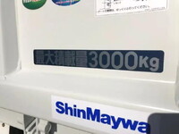 MITSUBISHI FUSO Canter Dump 2RG-FBA60 2025 500km_31