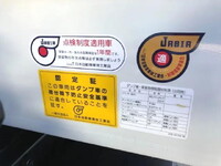 MITSUBISHI FUSO Canter Dump 2RG-FBA60 2025 500km_33