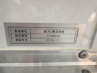 ISUZU Forward Refrigerator & Freezer Truck 2PG-FTR90V2 2018 322,000km_37