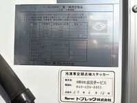 ISUZU Forward Refrigerator & Freezer Truck 2PG-FTR90V2 2018 322,000km_38