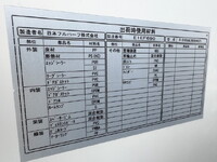 HINO Dutro Reefer Van TKG-XZU710M 2018 282,000km_36