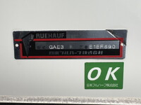 HINO Dutro Reefer Van TKG-XZU710M 2018 282,000km_37