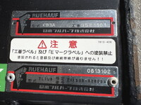 HINO Dutro Reefer Van TKG-XZU710M 2018 282,000km_38