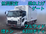 Condor Refrigerator & Freezer Truck