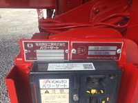 UD TRUCKS Condor Refrigerator & Freezer Truck 2PG-BSR90T2 2023 39,923km_21