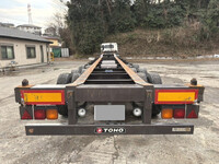 Others Others Marine Container Trailer TC36H1C34 2021 0km_12