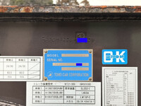 Others Others Marine Container Trailer TC36H1C34 2021 0km_17