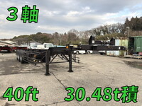 Others Others Marine Container Trailer TC36H1C34 2021 0km_1