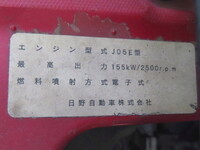 HINO Ranger Aluminum Block TKG-FD9JLAA 2015 561,000km_17