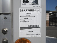 HINO Dutro Aluminum Van 2KG-XZU710M 2025 16,000km_17