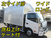 HINO Dutro Aluminum Van 2KG-XZU710M 2025 16,000km_1