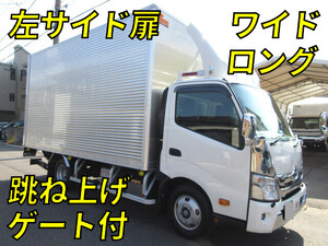 HINO Dutro Aluminum Van 2KG-XZU710M 2025 16,000km_1