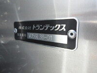 HINO Dutro Aluminum Van 2KG-XZU710M 2025 16,000km_22