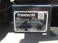 HINO Dutro Aluminum Van 2KG-XZU710M 2025 16,000km_23