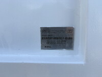 TOYOTA Dyna Container Carrier Truck PB-XZU301 2006 62,000km_19