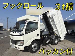 TOYOTA Dyna Container Carrier Truck PB-XZU301 2006 62,000km_1