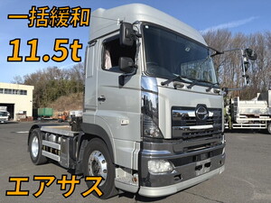 HINO Profia Trailer Head QPG-SH1EDDG 2014 423,000km_1