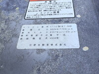 HINO Profia Trailer Head QPG-SH1EDDG 2014 423,000km_39