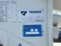 HINO Dutro Cherry Picker TKG-XZU600X 2017 45,000km_20