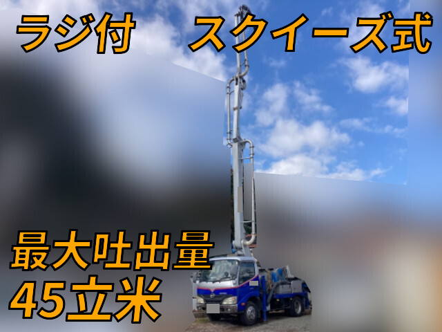 Dutro Concrete Pumping Truck_1