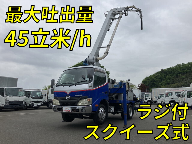 Dutro Concrete Pumping Truck_1
